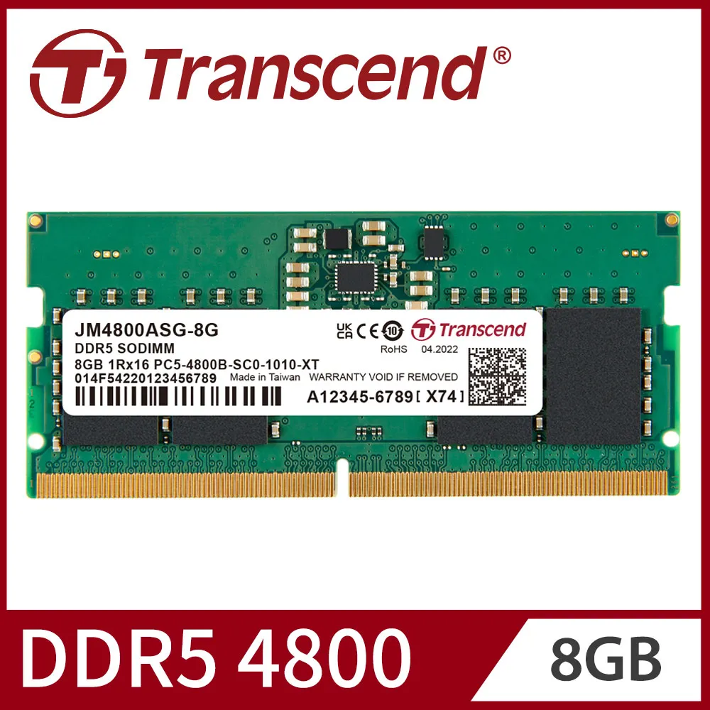 Transcend 創見 JetRam DDR5-4800 8GB 桌上型 JM4800ALG-8G 歷史價格詳細信息