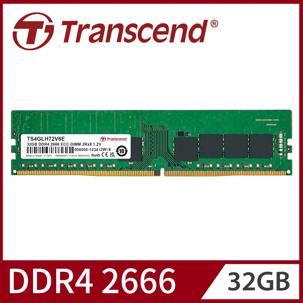Transcend 創見 DDR4 2666 32GB ECC SO-DIMM伺服器記憶體(TS4GSH72V6E) 歷史價格詳細信息
