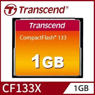 創見 Transcend 1GB DDR2 667 筆記型記憶體 so-dimm 歷史價格詳細信息