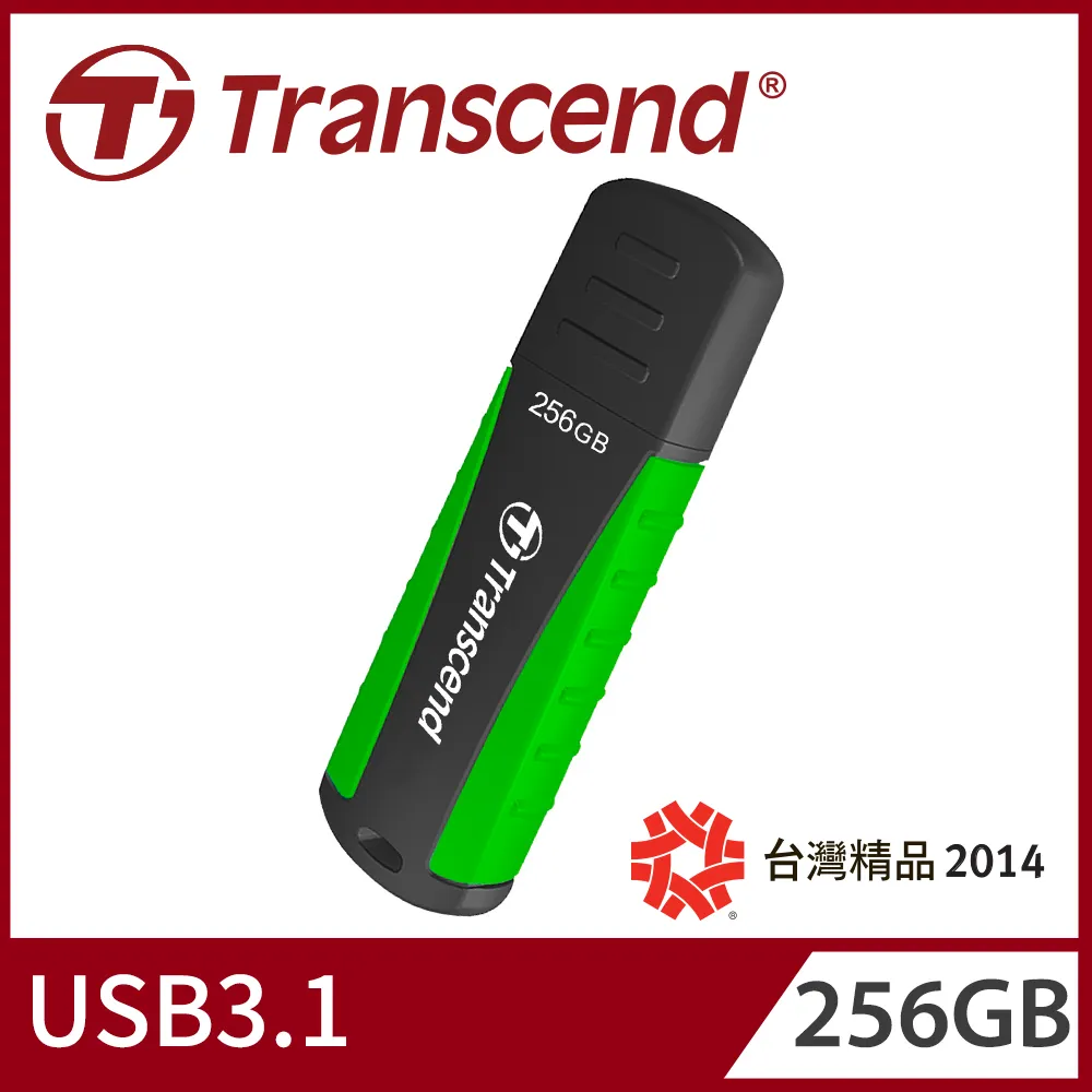 Transcend 創見 256GB JetFlash890 Type C OTG雙頭隨身碟-晶燦銀 歷史價格詳細信息