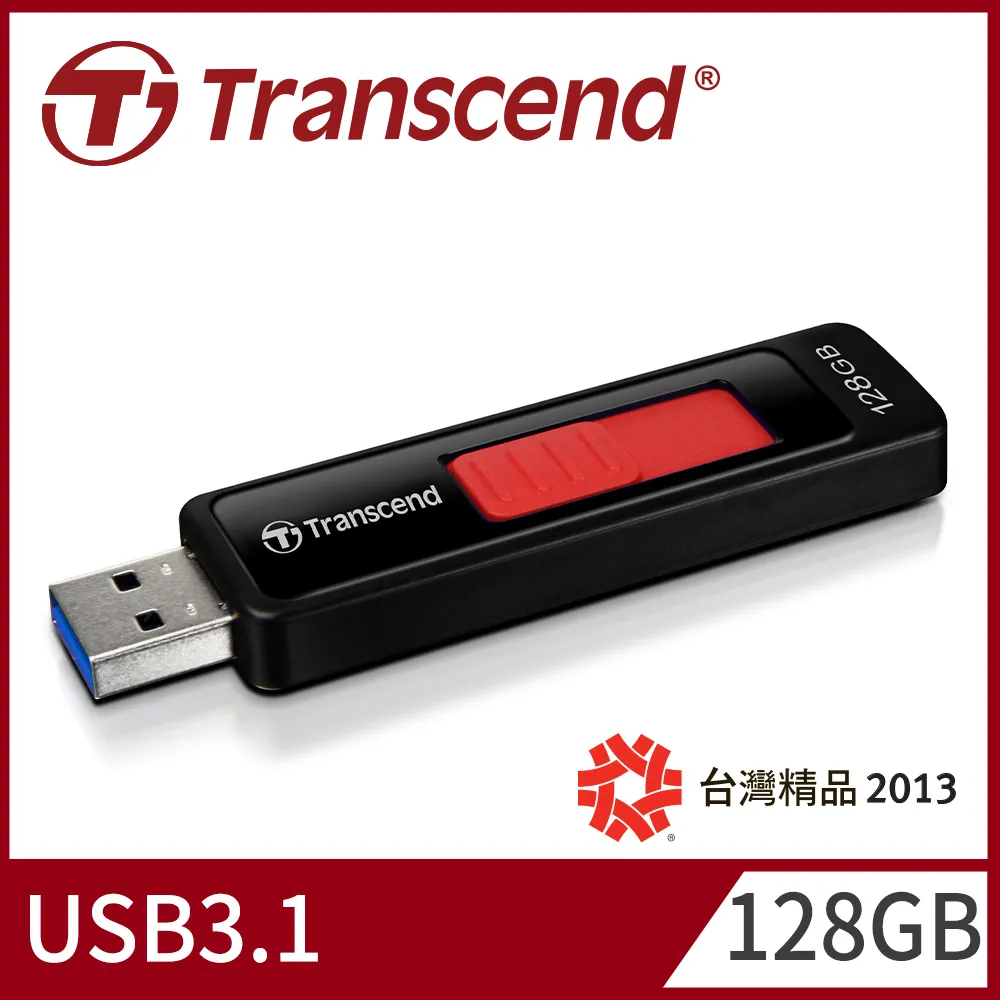 【Transcend 創見】128GB JetFlash810 USB3.1軍規抗震隨身碟 歷史價格詳細信息