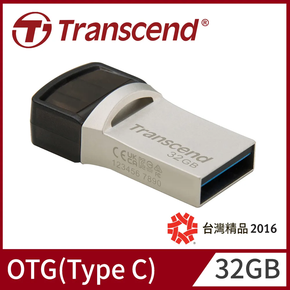 32GB Transcend 創見 JetFlash 790 JF790 USB3.1 隨身碟 32G 歷史價格詳細信息