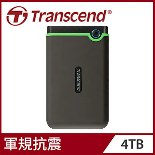 【Transcend 創見】4TB StoreJet 35T3 3.5吋USB3.1外接硬碟 歷史價格詳細信息