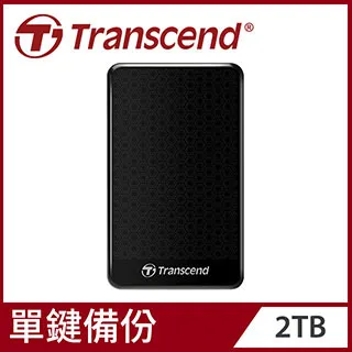 Transcend 創見 StoreJet 25A3 防震 1TB/2TB  2.5吋 外接硬碟 黑色 歷史價格詳細信息