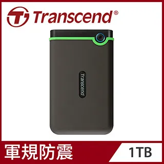 Transcend 創見 StoreJet 25M3 1TB 軍規防震 2.5吋 USB3.1 行動硬碟 軍綠 歷史價格詳細信息