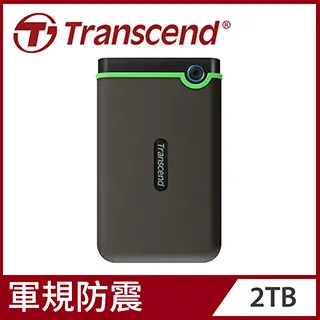 【Transcend 創見】StoreJet 25M3C 2TB 軍規 Type-C 2.5吋行動硬碟(TS2TSJ25M3C) 歷史價格詳細信息
