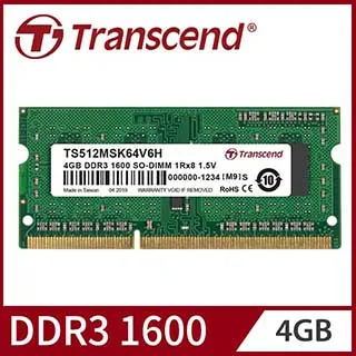 Transcend 創見 DDR3 1600 4GB ECC-DIMM伺服器記憶體(TS512MLK72V6H) 歷史價格詳細信息
