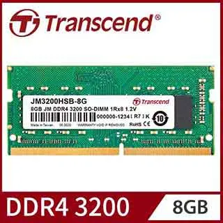 TRANSCEND 創見 8倍速羽量外接式DVD燒錄機 TS8XDVDS-K TS8XDVDS-W 歷史價格詳細信息
