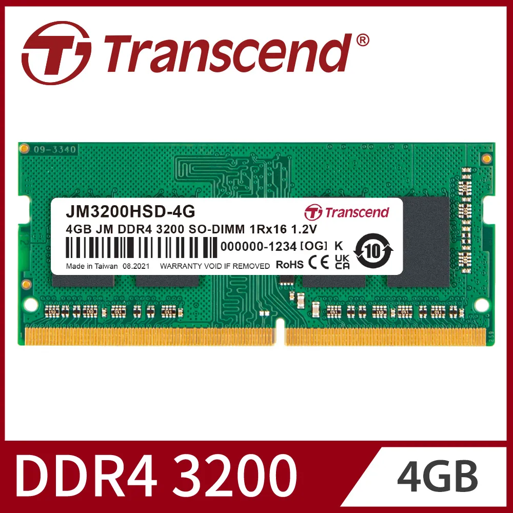 【Transcend 創見】4GB JetRam DDR4 2666 桌上型記憶體 (JM2666HLH-4G) 歷史價格詳細信息