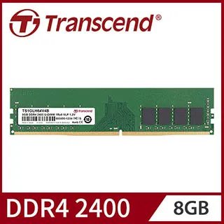 Transcend 創見 8GB TSRam DDR4 2666 筆記型記憶體(TS2666HSB-8G) 歷史價格詳細信息