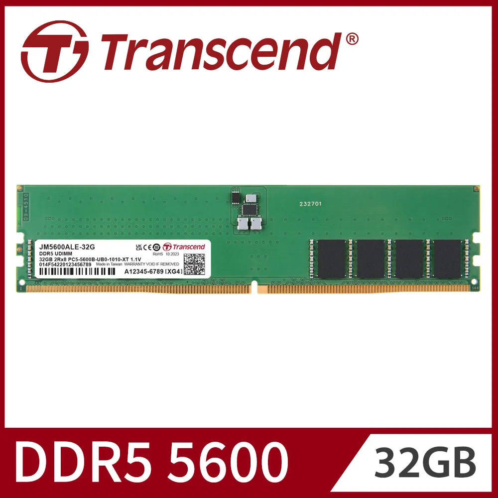 Transcend 創見 JetRam DDR5 5600 32GB 筆記型記憶體 JM5600ASE-32G 歷史價格詳細信息