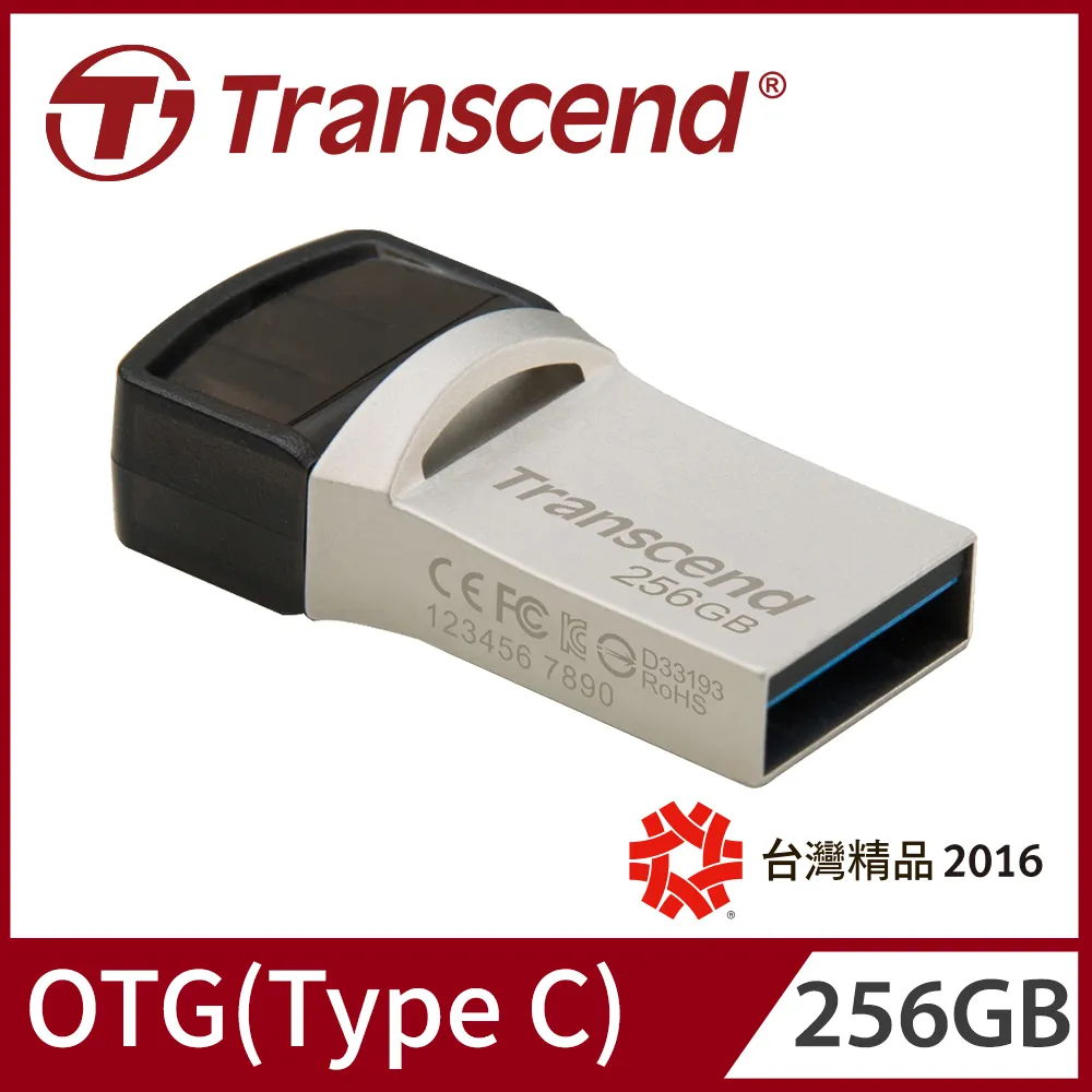 Transcend 創見 JetFlash790C 256GB Type C隨身碟(TS256GJF790C) 歷史價格詳細信息