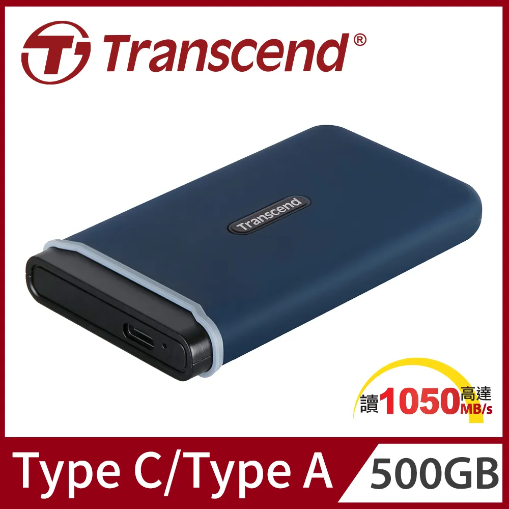 Transcend 創見 ESD270C 500GB USB3.1/Type C 雙介面行動固態硬碟 - 經典黑 歷史價格詳細信息