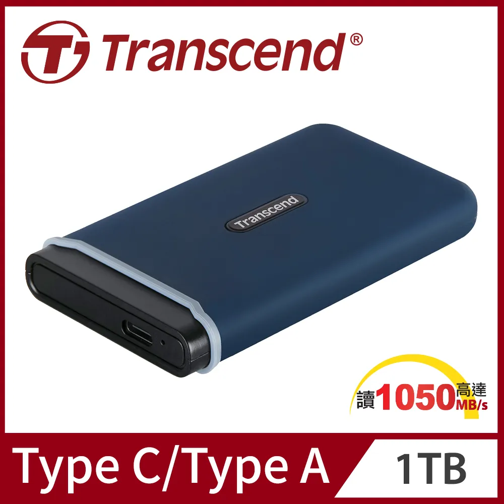 Transcend 創見 ESD270C 1TB USB3.1/Type C 雙介面行動固態硬碟 - 經典黑 歷史價格詳細信息