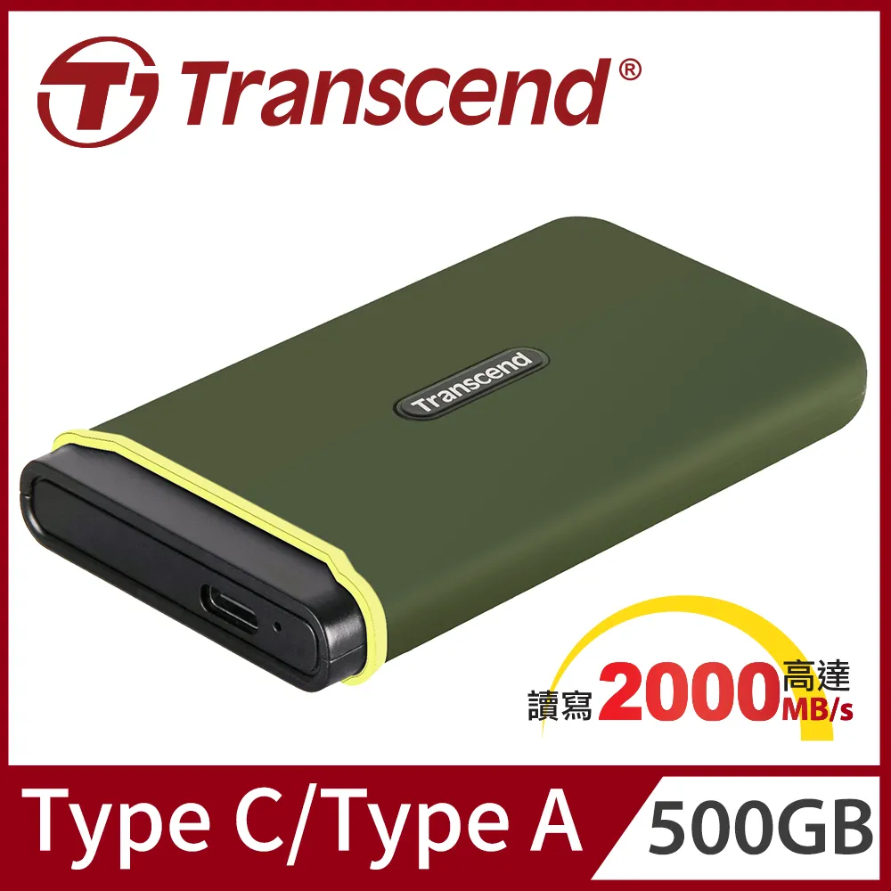 Transcend 創見 ESD370C 500GB USB3.1/Type C 雙介面外接SSD固態硬碟 - 海軍藍 歷史價格詳細信息