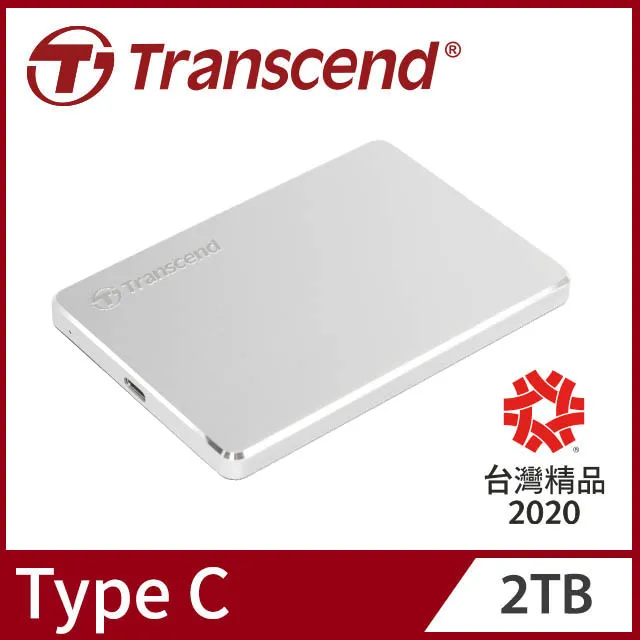 創見 StoreJet 25M3S(薄型) 2TB行動硬碟(USB3.1)，二色可選 歷史價格詳細信息