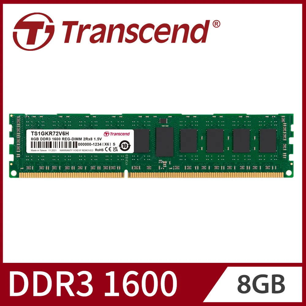 Transcend 創見 DDR3 1600 4GX2 共8G一組2支 可跑雙通道 歷史價格詳細信息