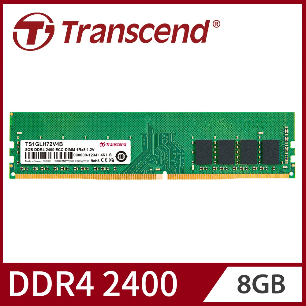 Transcend 創見 DDR4 2400 8GB ECC SO-DIMM伺服器記憶體(TS1GSH72V4B) 歷史價格詳細信息