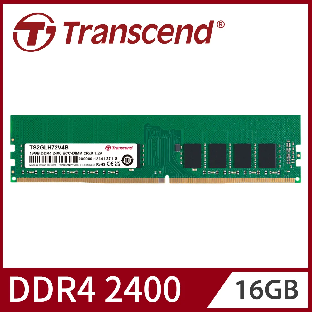 Transcend 創見 DDR4 2400 8GB ECC SO-DIMM伺服器記憶體(TS1GSH72V4B) 歷史價格詳細信息