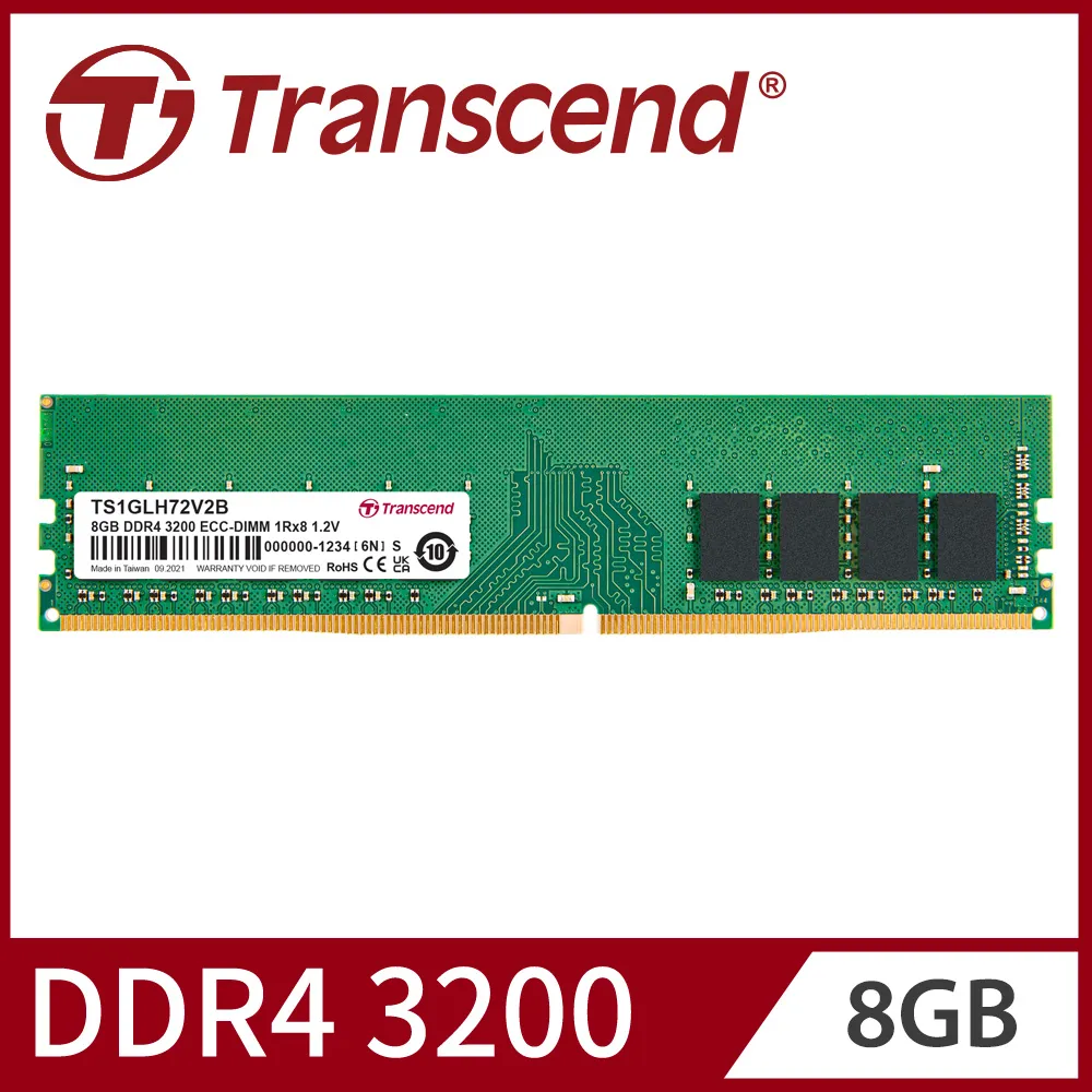 Transcend 創見 8GB DDR4 3200 筆記型電腦記憶體【不含安裝服務卡】 歷史價格詳細信息