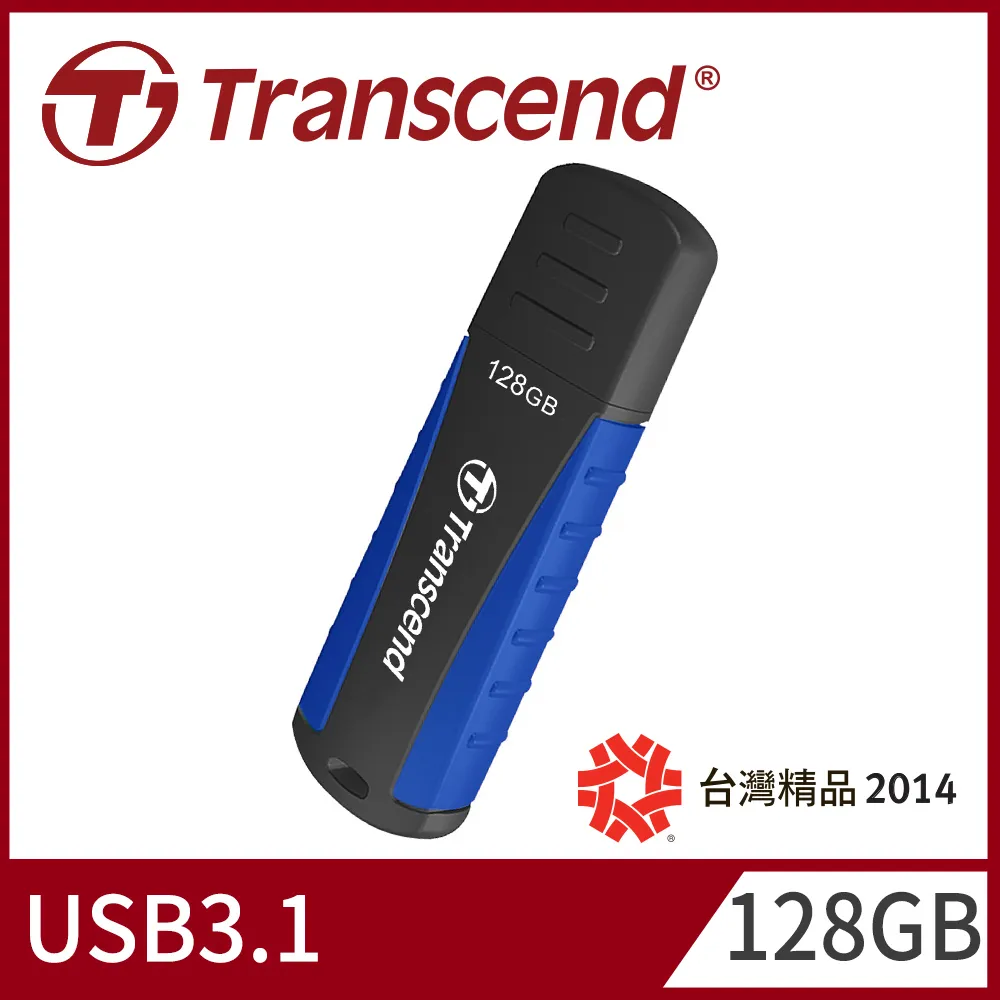 Transcend 創見 128GB JetFlash890 Type C OTG雙頭隨身碟-晶燦銀 歷史價格詳細信息