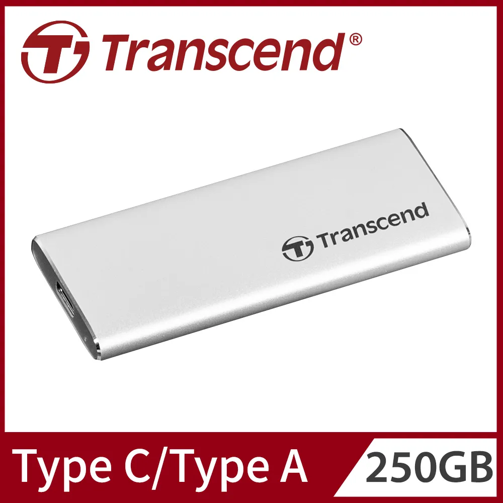 Transcend 創見 250GB/500GB/1TB 固態SSD硬碟 輕薄 隨身/行動/外接硬碟 銀 ESD260C 歷史價格詳細信息