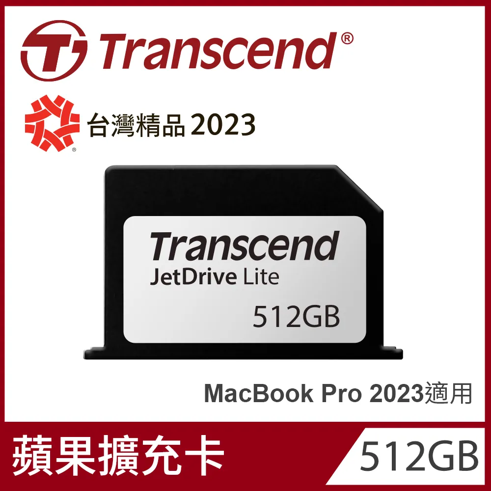 Transcend 創見 JetDrive Lite 330 1TB Mac專用擴充卡(TS1TJDL330) 歷史價格詳細信息