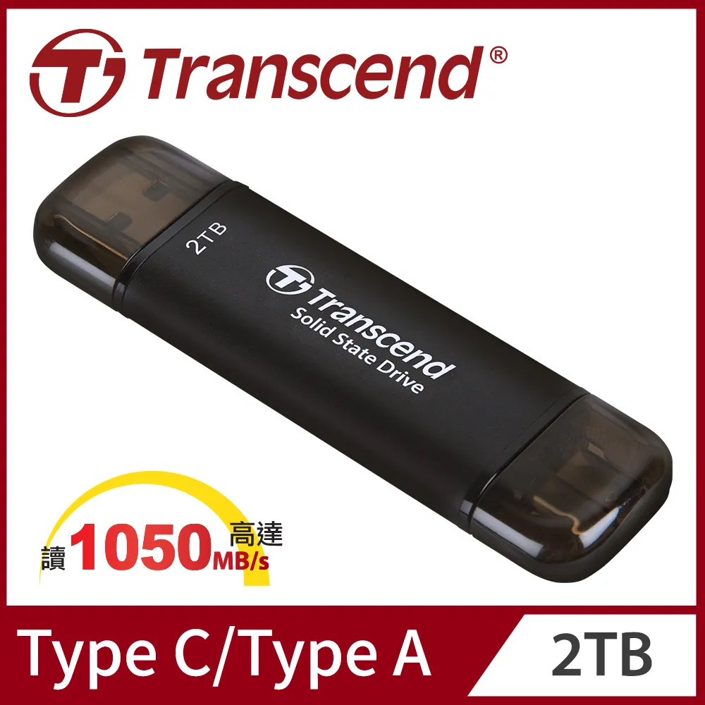 Transcend 創見 ESD380C 2TB USB3.2/Type C 雙介面外接SSD固態硬碟 - 橄欖綠 (TS2TESD380C) 歷史價格詳細信息