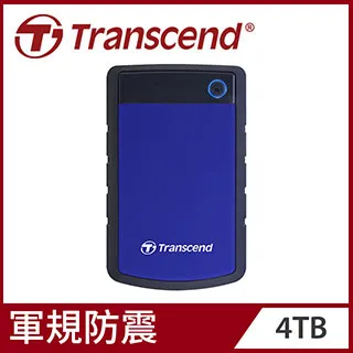 【Transcend 創見】4TB StoreJet 35T3 3.5吋USB3.1外接硬碟 歷史價格詳細信息