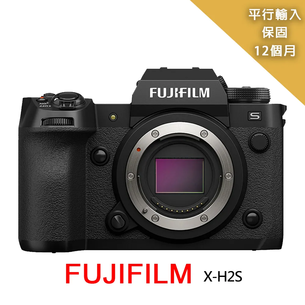 Fujifilm/富士 XF16-80mm F4 R OIS 恒定光圈防抖風光旅游鏡頭 歷史價格詳細信息