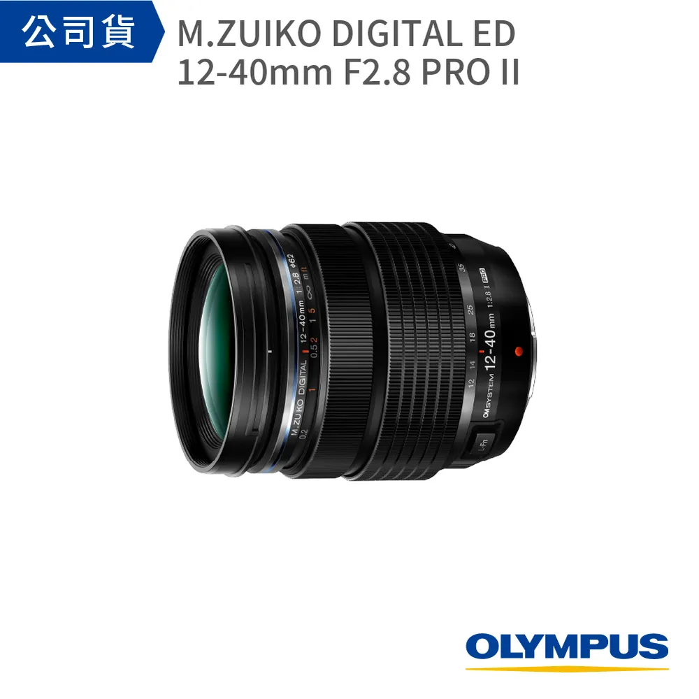 【OM SYSTEM】M.ZUIKO DIGITAL ED 8-25mm F4.0 PRO(公司貨) 歷史價格詳細信息