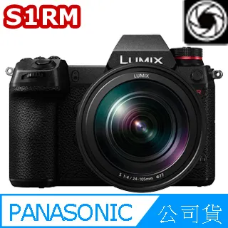 Panasonic LUMIX S 24-105mm F4 MACRO O.I.S.鏡頭 公司貨 歷史價格詳細信息