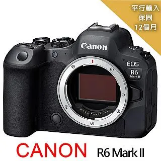 CANON佳能EOS-350D (含鏡頭) 零件機 台中大里二代 歷史價格詳細信息