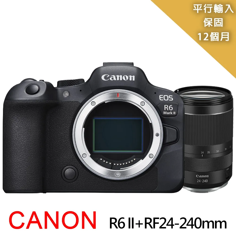 CANON佳能EOS-350D (含鏡頭) 零件機 台中大里二代 歷史價格詳細信息