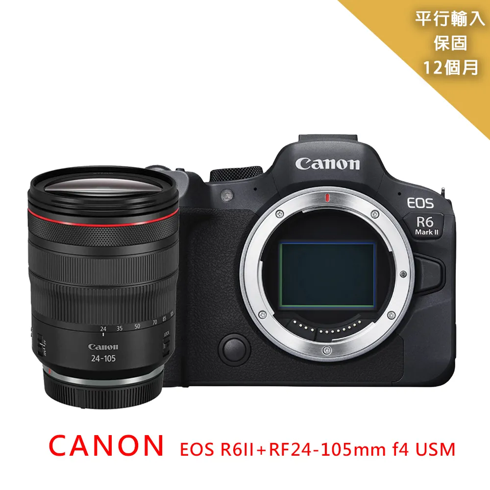 CANON佳能EOS-350D (含鏡頭) 零件機 台中大里二代 歷史價格詳細信息