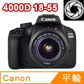 平輸 CANON EOS 60D 原廠 電池手把 全新品 BG-E9 庫存出清 歷史價格詳細信息