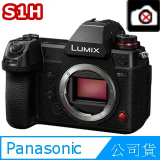 Panasonic LUMIX DC-S5K +S 20-60mm 無反 全篇幅 單眼 6K 公司貨 歷史價格詳細信息