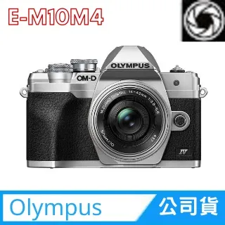 【OLYMPUS】E-M10 Mark IV 14-42mm EZ 四代(EM10 M4 公司貨) 歷史價格詳細信息