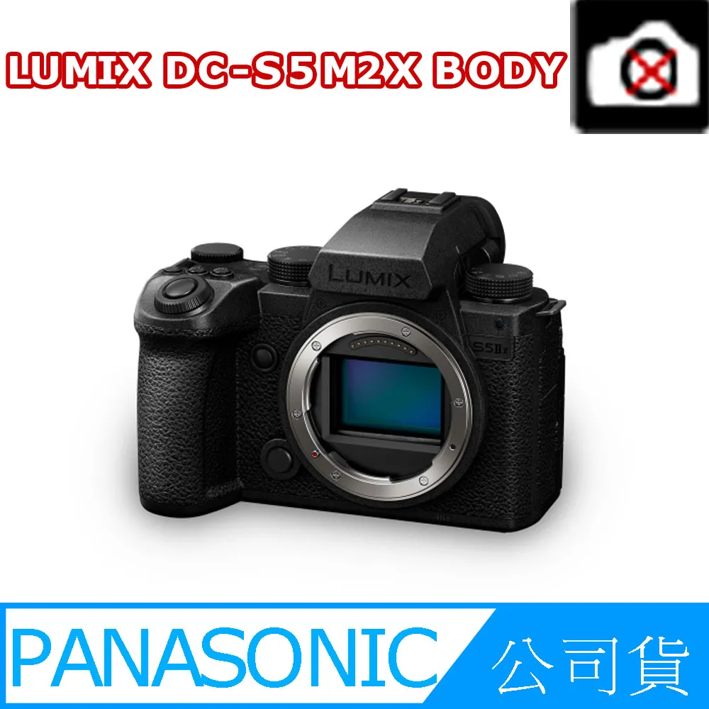 Panasonic LUMIX DC-S5K +S 20-60mm 無反 全篇幅 單眼 6K 公司貨 歷史價格詳細信息