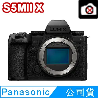 Panasonic LUMIX DC-S5K +S 20-60mm 無反 全篇幅 單眼 6K 公司貨 歷史價格詳細信息