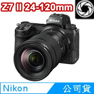 Nikon Z7 II + Nikkor Z 24-70mm f/4 S 公司貨 歷史價格詳細信息
