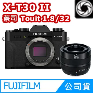 FUJIFILM X-T30 II 單機身 + SIRUI Sniper 33mm F1.2 APSC 鏡頭 公司貨 歷史價格詳細信息
