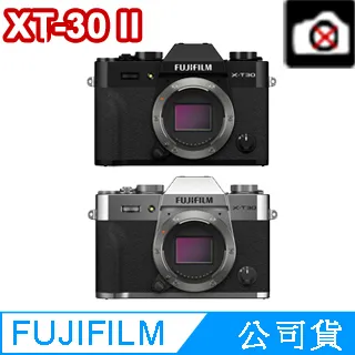 FUJIFILM XT30 專用真皮底座 歷史價格詳細信息