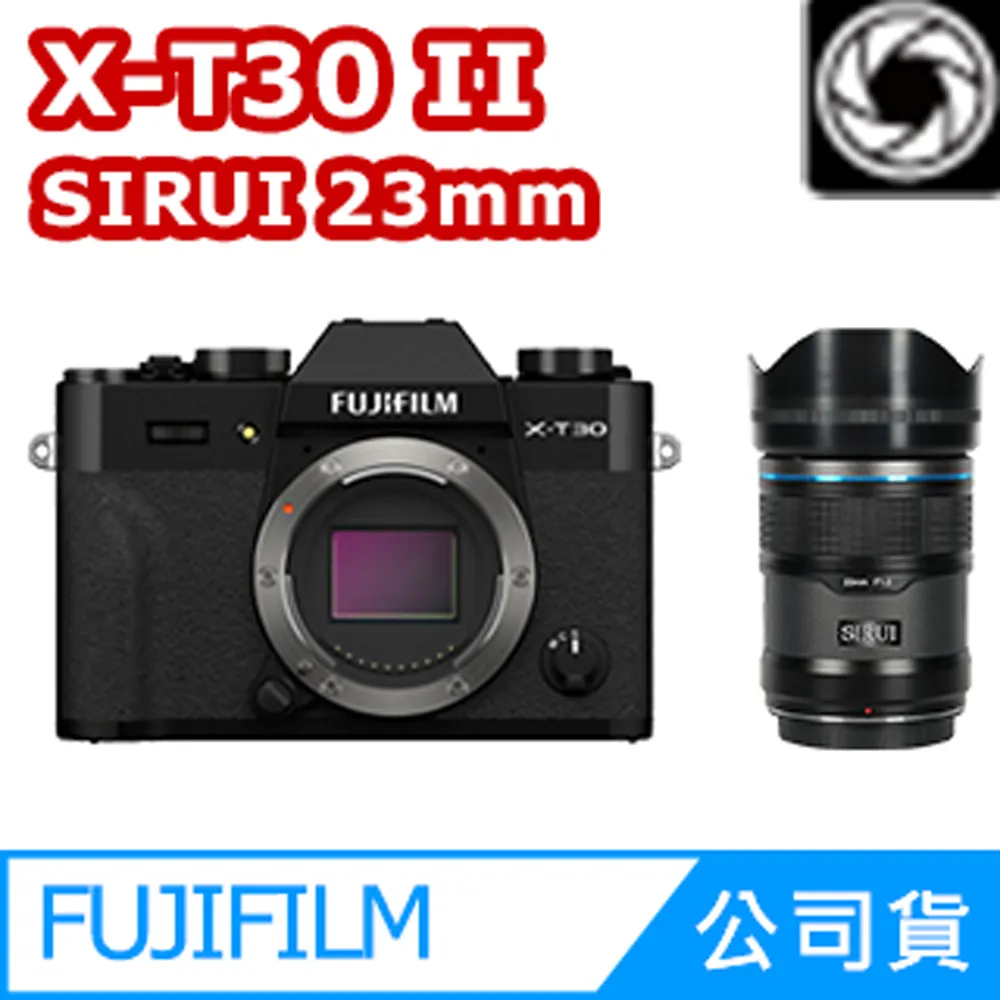 Sirui Sniper 56mm f/1.2 Autofocus Lens (FUJIFILM X, Silver) 歷史價格詳細信息