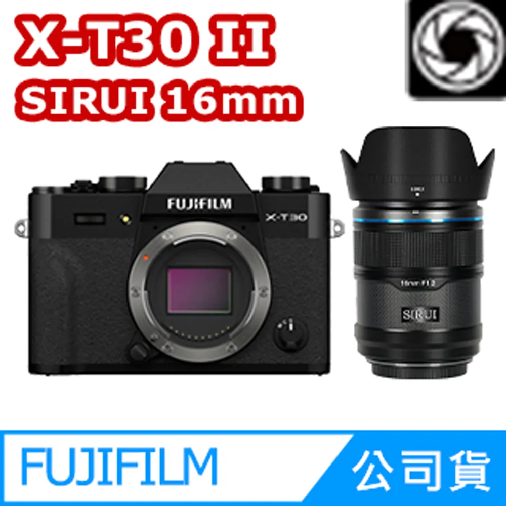 Sirui Sniper 56mm f/1.2 Autofocus Lens (FUJIFILM X, Silver) 歷史價格詳細信息