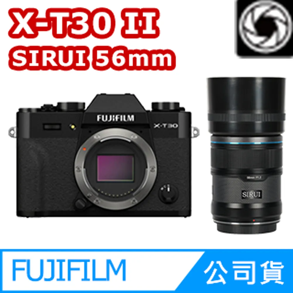 Sirui Sniper 56mm f/1.2 Autofocus Lens (FUJIFILM X, Silver) 歷史價格詳細信息