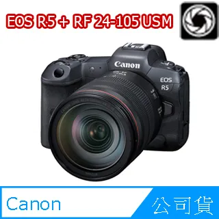 Canon R5 +RF 24-105 F4 L USM KIT 旗艦 無反 全幅 單眼 相機 公司貨 歷史價格詳細信息