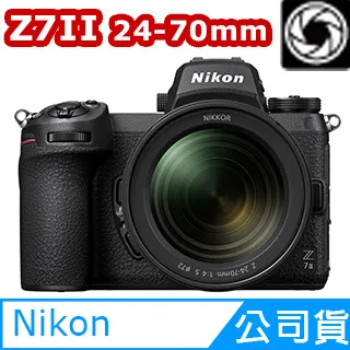 Nikon Z7 II + Nikkor Z 24-70mm f/4 S 公司貨 歷史價格詳細信息
