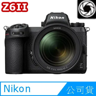 Nikon Z6 II + NIKKOR Z 24-120mm F4 S 變焦鏡組 公司貨 歷史價格詳細信息