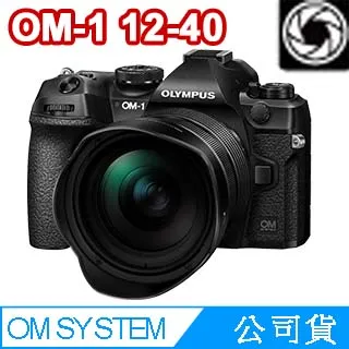 【OM SYSTEM】OM-1 Mark II BODY 單機身(公司貨) 歷史價格詳細信息
